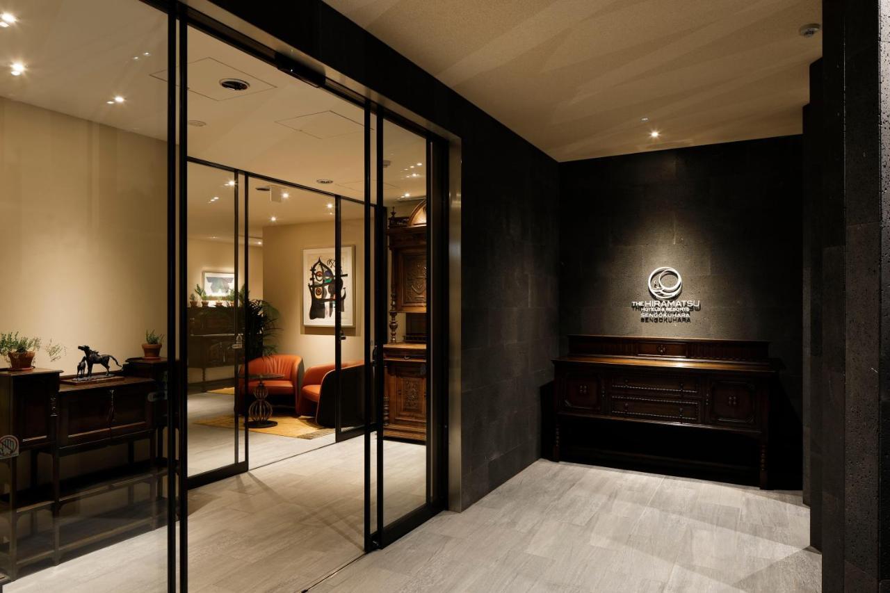 The Hiramatsu Hotels & Resorts Sengokuhara Hakone Esterno foto